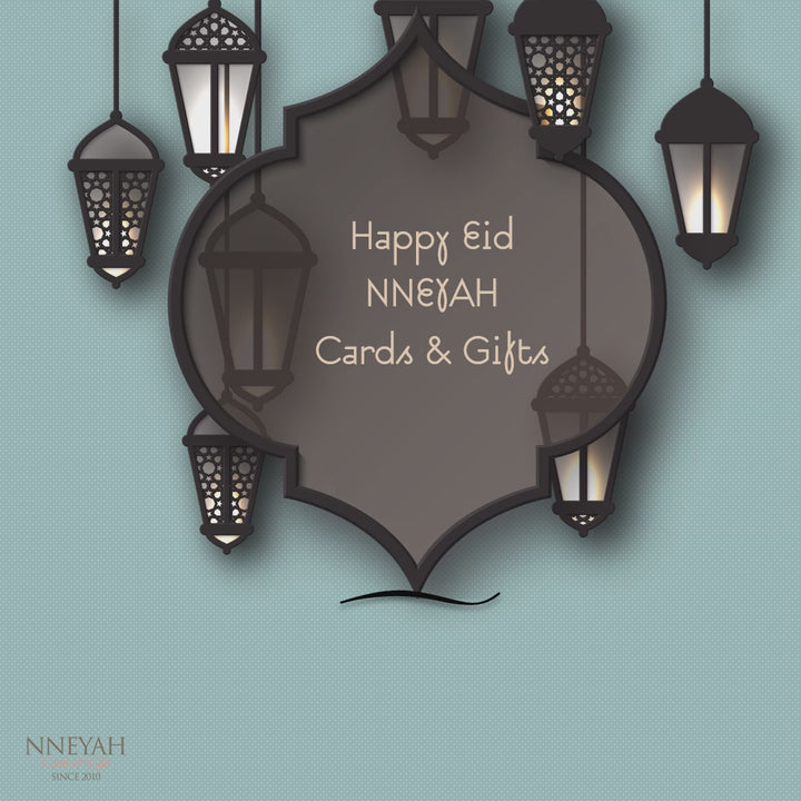 Lanterns Digital Postcard